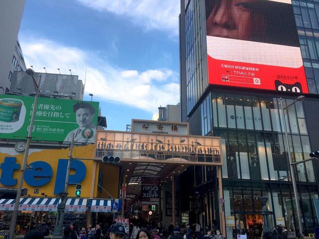 1413元5天4晚玩大阪!怎么做到的?