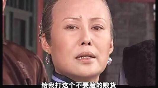 观杨九红之：一个不被承认的女人有多悲哀，以及如何及时止损。