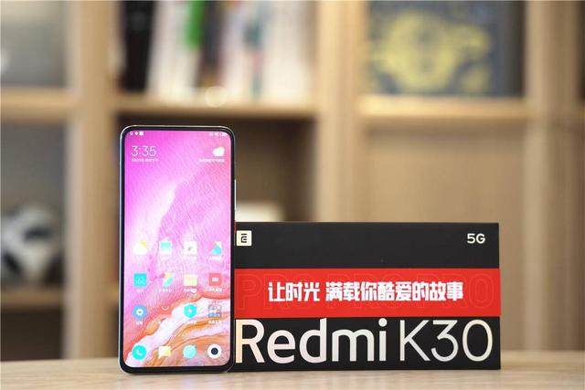 Redmi K30 Pro全面碾压荣耀V30Pro，吹牛还是真的？