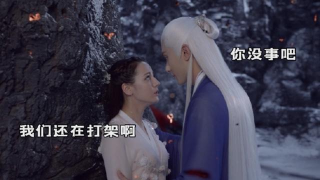 《枕上书》大结局，原来缈落也是一个有故事的女人