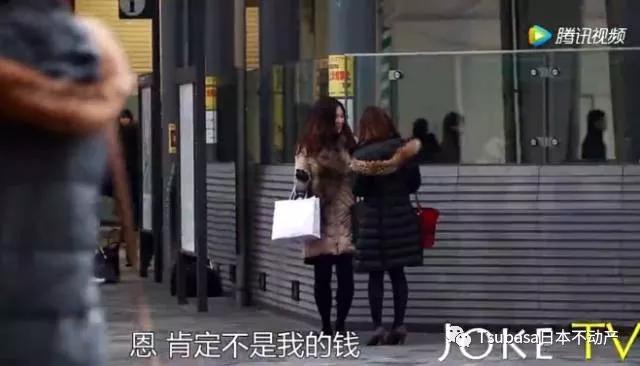 中国女孩一个小实验揭示街头日本人的真实素质