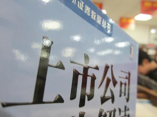 花213万买下“天价午餐”，和史玉柱呆3个小时，如今却锒铛入狱