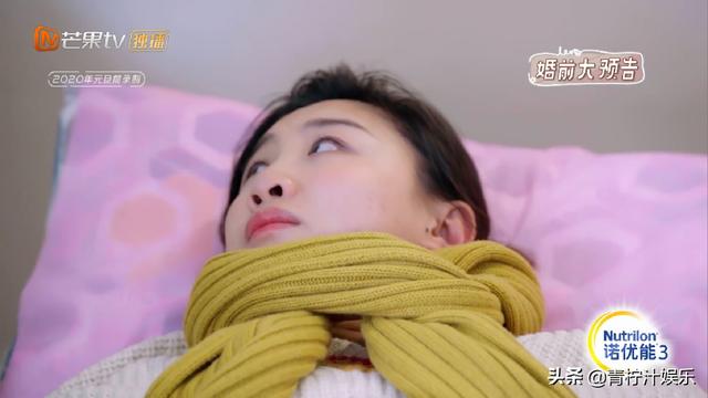 何雯娜产检胎儿偏小自责落泪，婆婆不高兴，梁超：不要给她压力