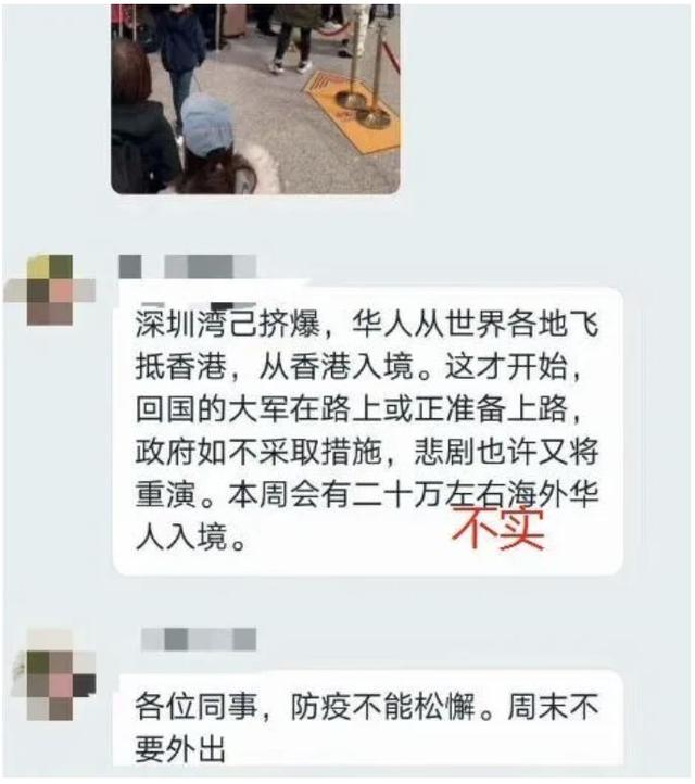 英国王室集体搬乡下隔离，危急时刻威廉凯特成了王室“顶梁柱”？