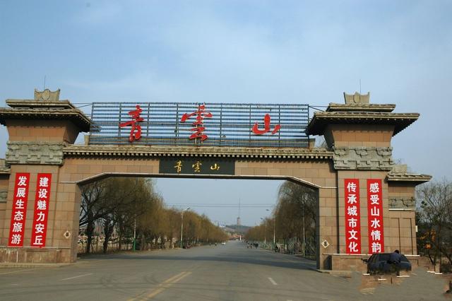 山东被忽略的一座山，被打造成大型综合性旅游景区，还是4A景区