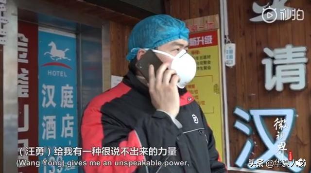 顺丰小哥汪勇连升3级，国家授予特别奖：时代永远在奖励解决问题的摆渡人