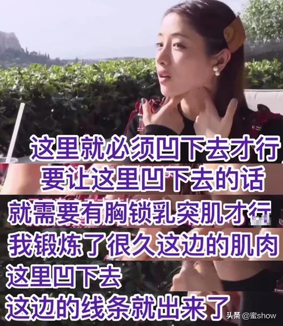 刘亦菲颜值被「跌下神坛」？为什么有人越长越丑，有人越来越美？