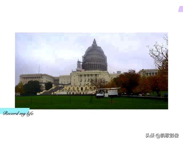 宅家云游：华盛顿国会山与白宫  #在家云旅游#