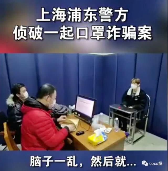 違法、罵髒話的藝人也想當大明星？素質堪憂啊