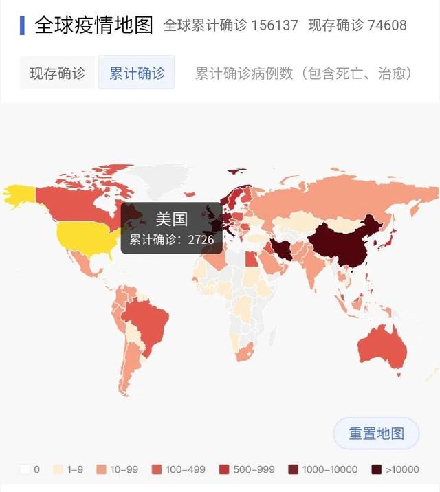 寒心！留学生回中国避难，却抱怨国内医生检测过久，护士接待不周