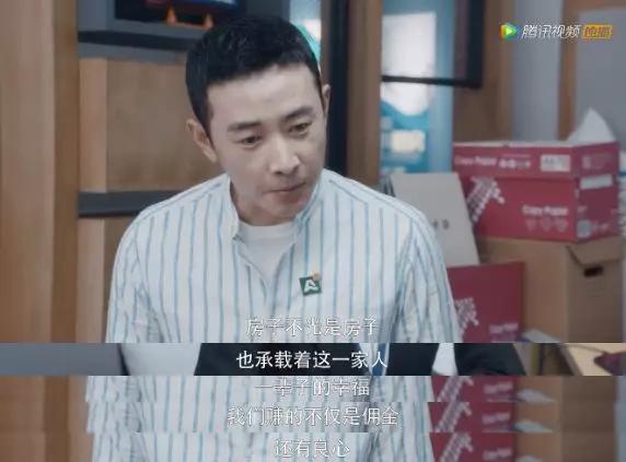 这部电视剧很「恐怖」，说出了现实社会艰难的生存法则