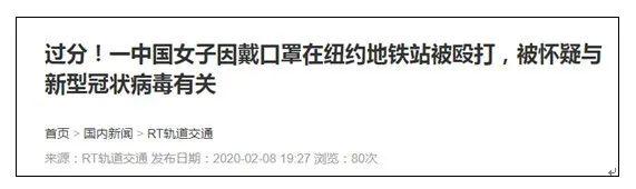 美国枪支遭哄抢，伊朗释放5.4万名囚犯:疫情背后的7条真相，每一条都很现实