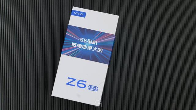 全线开启5G+快充——vivo Z6开箱图赏