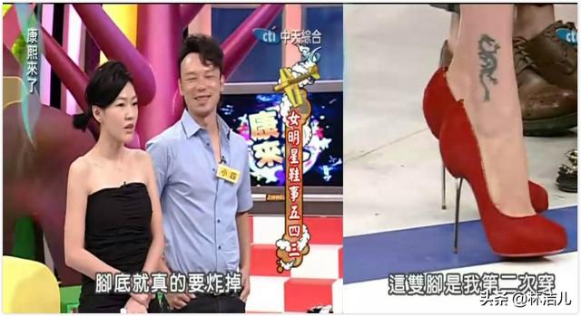 刘真是女生们的高跟鞋启蒙？她的500双高跟鞋里，有每个人的青春