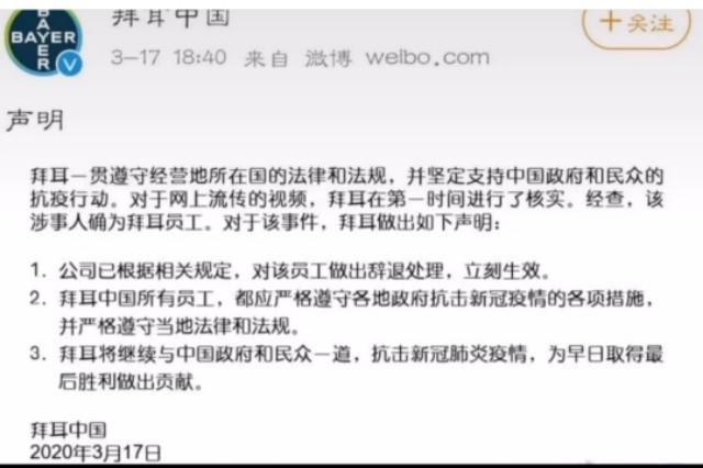 现实“作茧自缚”，澳籍梁某妍和“谎精”黎女士或将承受不治之痛