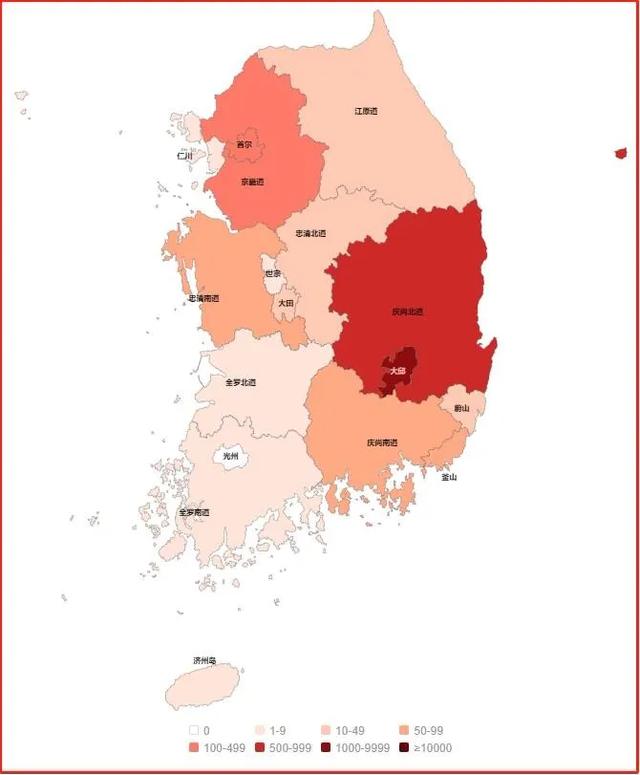 韩国“新天地教会”大起底