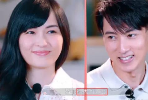 吴尊和老婆合体上综艺，谁注意他们是怎么介绍对方的？太甜蜜了