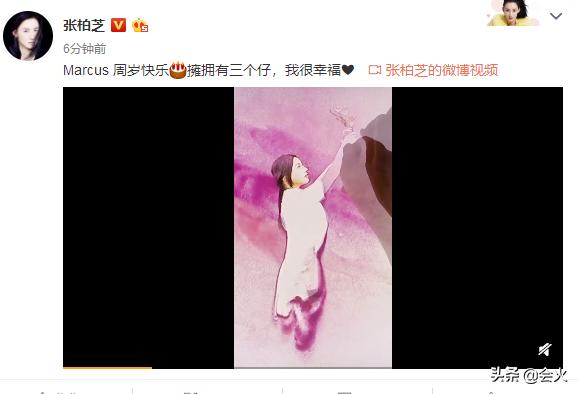 张柏芝罕见秀恩爱！与神秘男海滩漫步，三胎生父真的要曝光了？