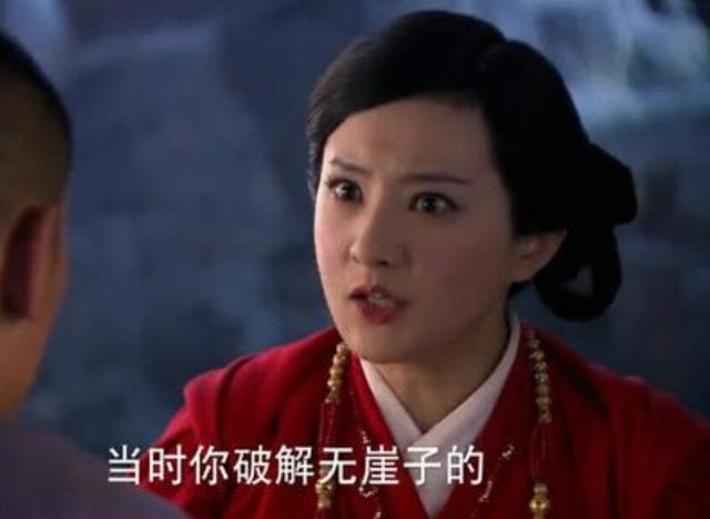 82岁的琼瑶终究是翻了车，8岁被她捧红的金铭才是活的最通透的一个