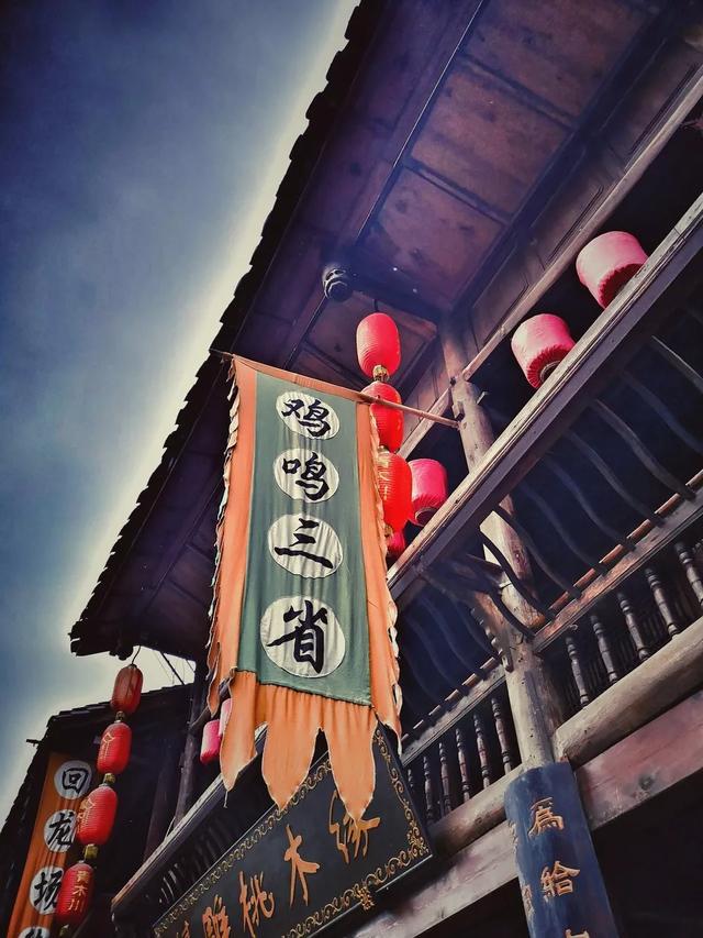 中国最美的50个古村镇,你到过几个?