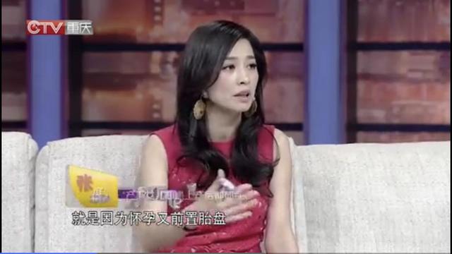 哇哦，51歲生娃的她，創造了娛樂圈醫學奇迹