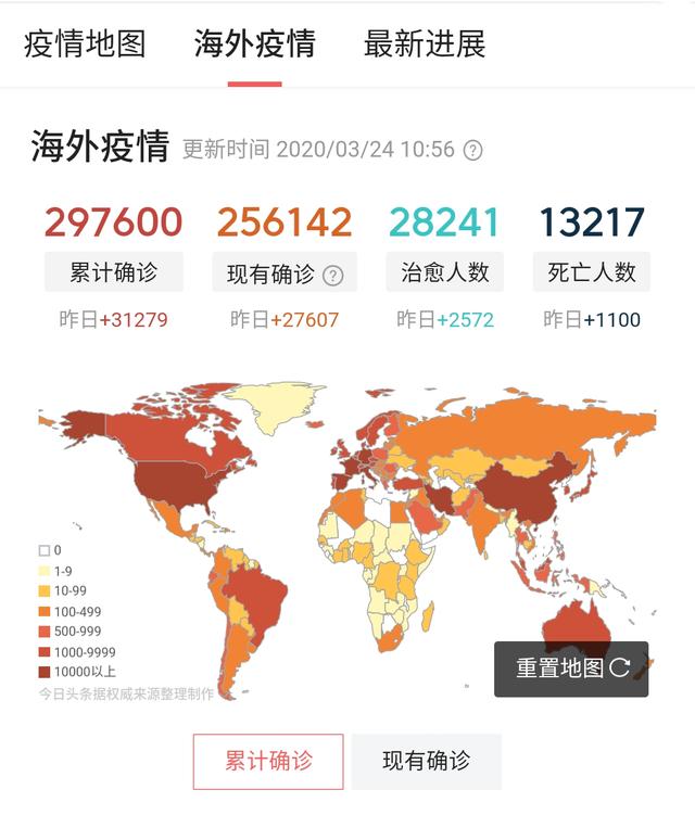 中國物資運往86國，美國呼籲不要區別對待，並主動開出交換條件