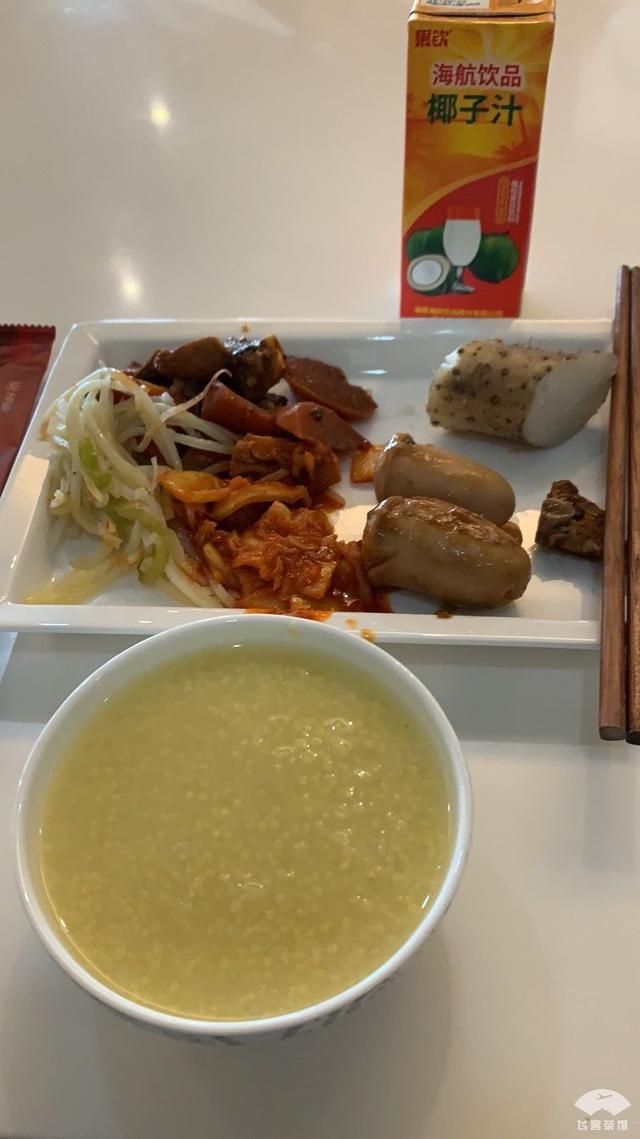 温暖升级依旧零差评！打卡海航梦之羽旗舰商务舱，餐食完全没缩水