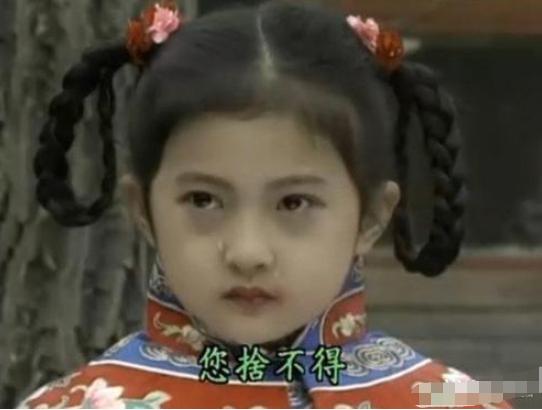 82岁的琼瑶终究是翻了车，8岁被她捧红的金铭才是活的最通透的一个