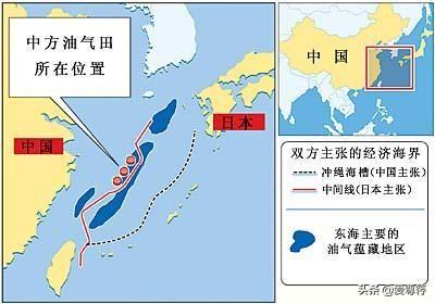 中日东海油气田争端