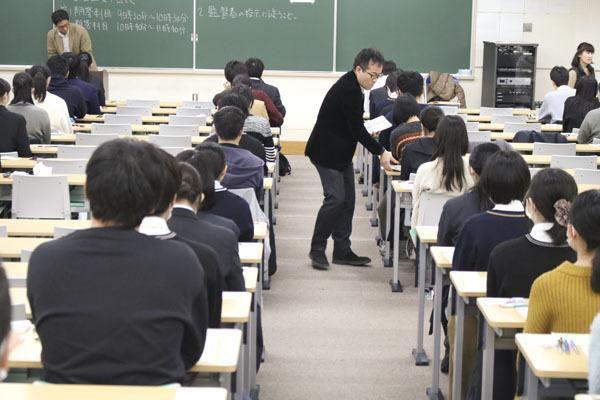 【日本留学】如何在日本考大学