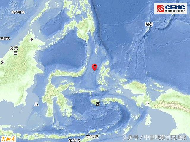 印尼马鲁古海北部发生5.4级地震