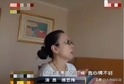 傅艺伟：拍《红楼梦》带众人罢演，躺担架去片场，吸毒并非为婚姻