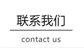 2020年注册新加坡公司最全指南