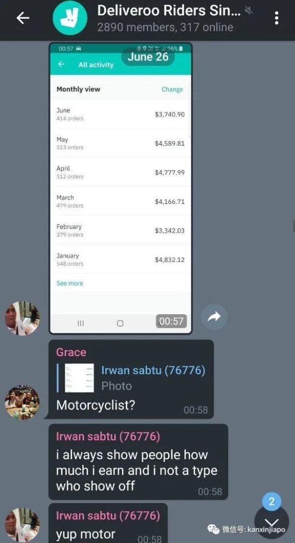 全民不出门，新加坡送餐小哥月入7000新币