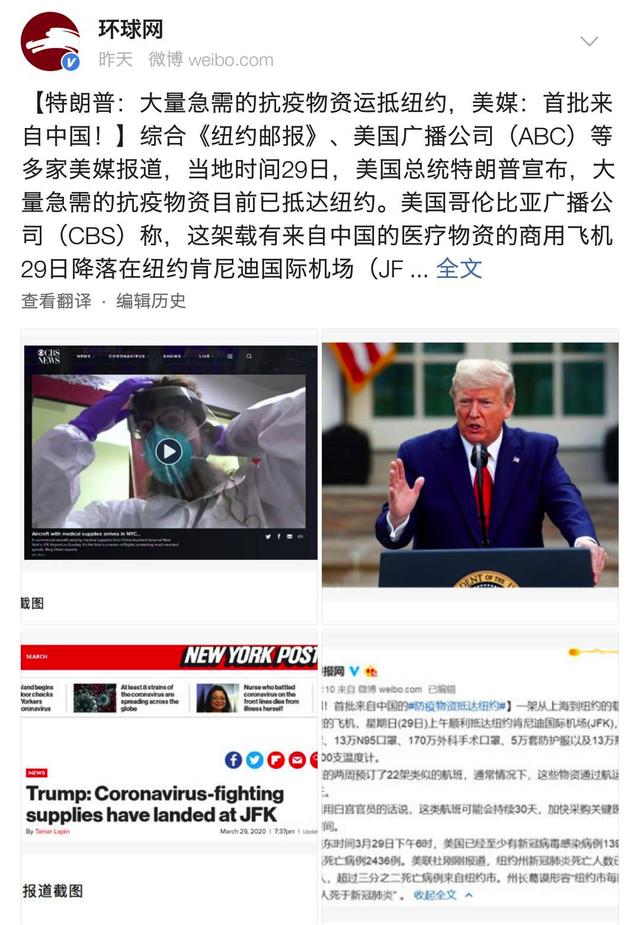 中国的制造业，正在拯救世界