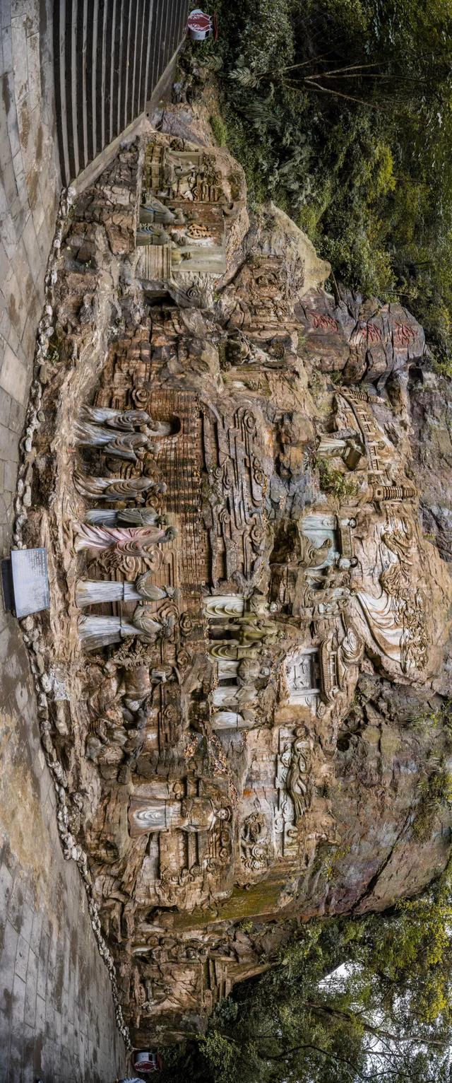 只有峨眉山