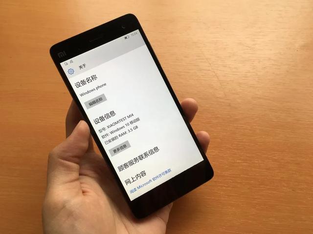 膜拜大神！他给 iPhone 刷了安卓系统...