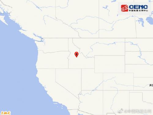 美国爱达荷州发生6.6级地震 目前未有人员伤亡和损失报告