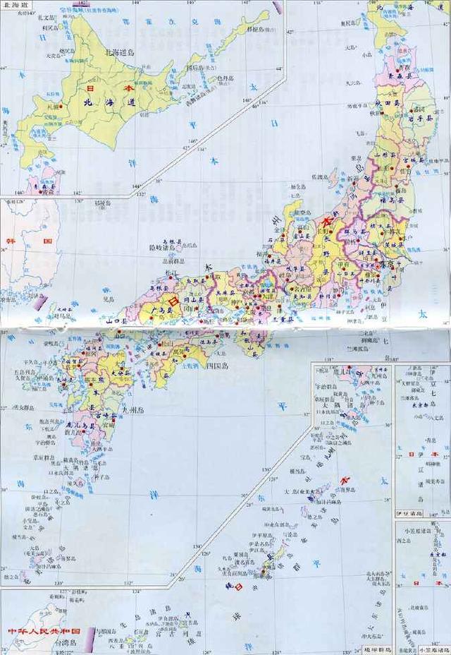 今天的日本要以举国之力来支持中国