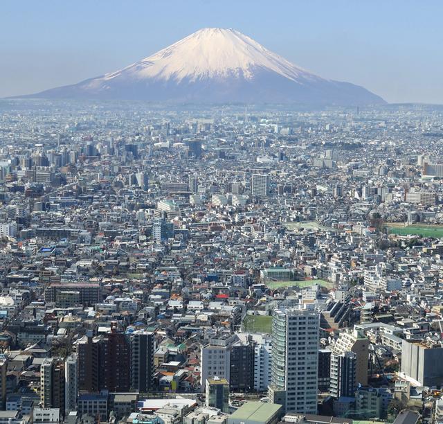 富士山真的要喷发了？| 地球知识局