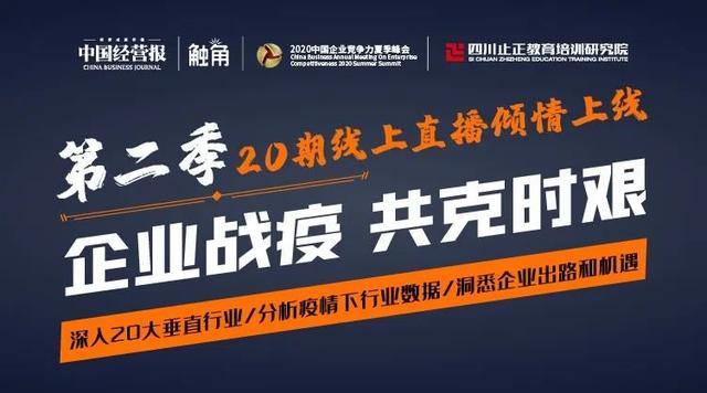 准备重启经济？美国10州欲联合放松限制措施，特朗普：决定权在我