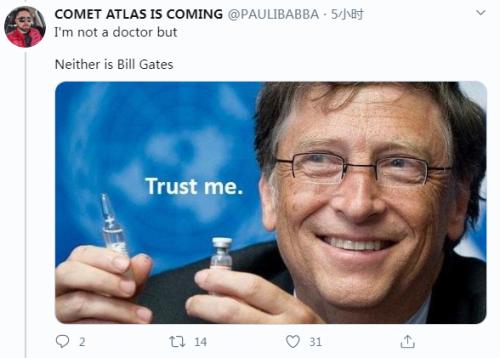 比爾·蓋茨在推特被瘋狂攻擊，疫苗是陰謀“清除人類計劃”的幌子？
