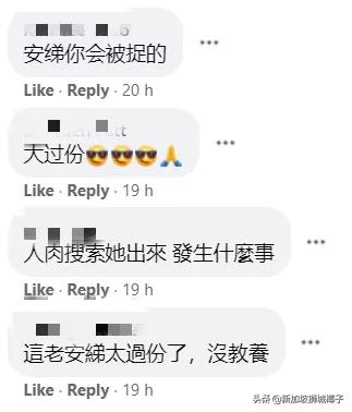 “我不是你的狗！” 他们，战斗在新加坡疫情最前线，却被辱骂...