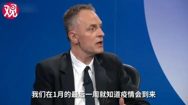 纽约州长公开承认：起初情报以为病毒只攻击黄种人，谁给的情报？