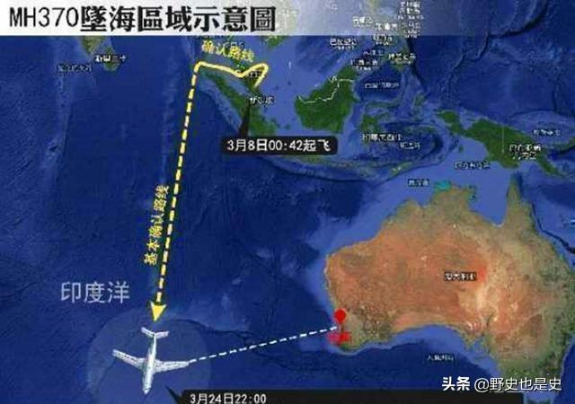 失联已有六年的马航MH370，到底去了哪里？