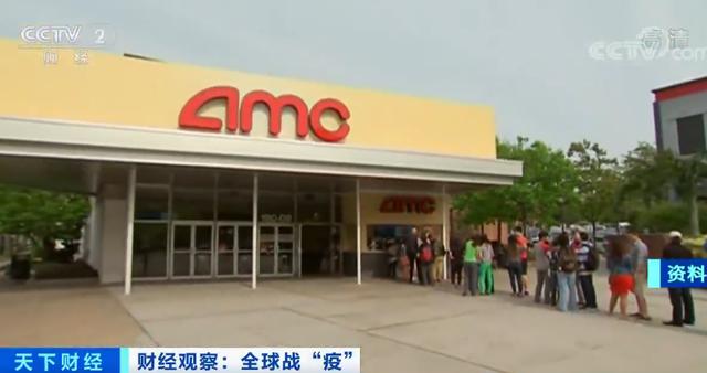 630家店关门、25000多名员工休假！美国又一巨头或面临破产