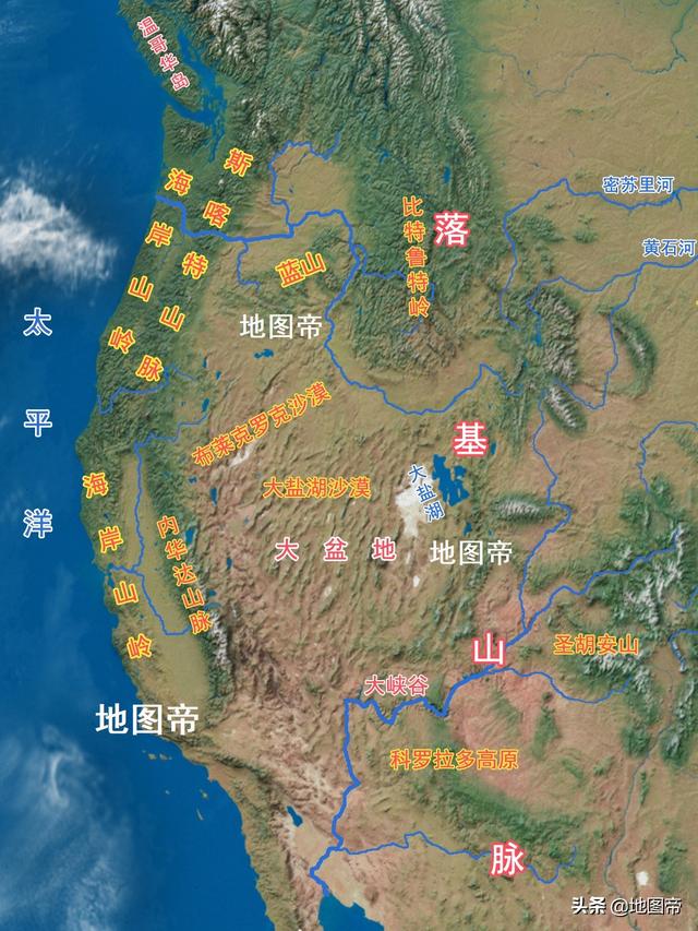 当年美国是怎么样实现西部大开发的？