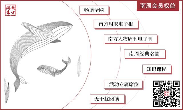 疫情下的马来西亚:在危机中重构公民意识