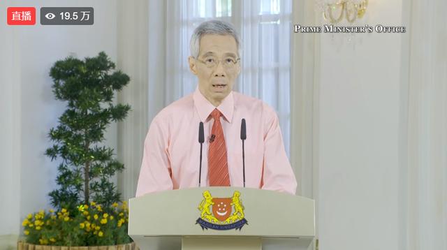 新加坡總理李顯龍宣布將關閉學校、非必要商業設施以抑制疫情發展