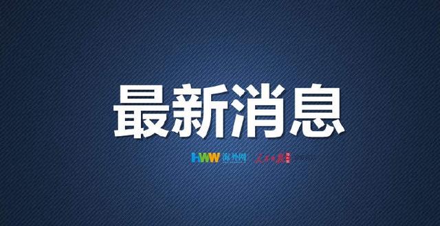 日本国内累计确诊新冠肺炎2989例 连续4天单日新增超200人